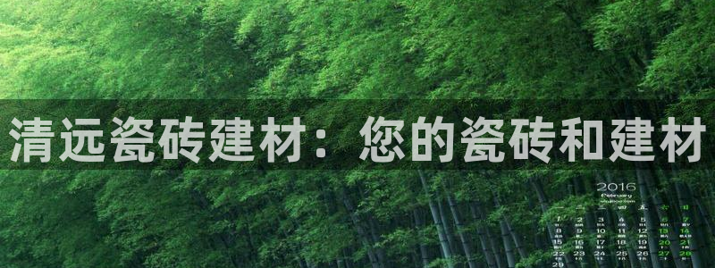 杏鑫官网注册账号怎么注册的