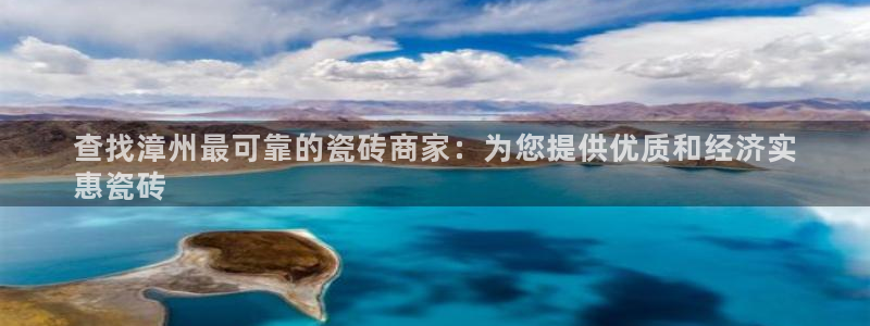 杏鑫平台注册网址查询