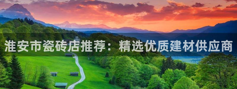 杏鑫官网注册账号密码是什么