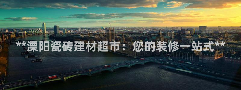 杏鑫平台代理注册流程及费用