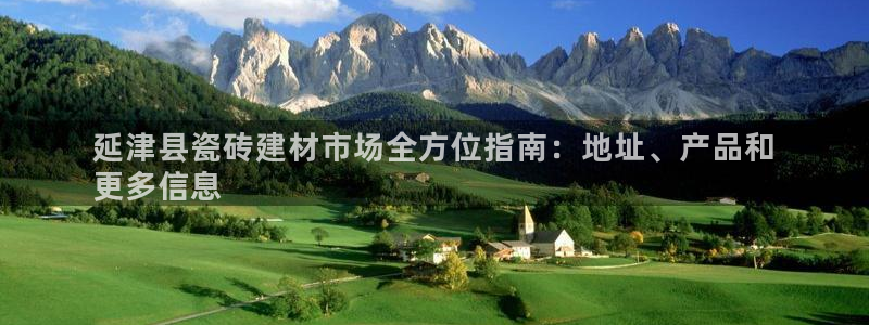 杏鑫娱乐是真的吗