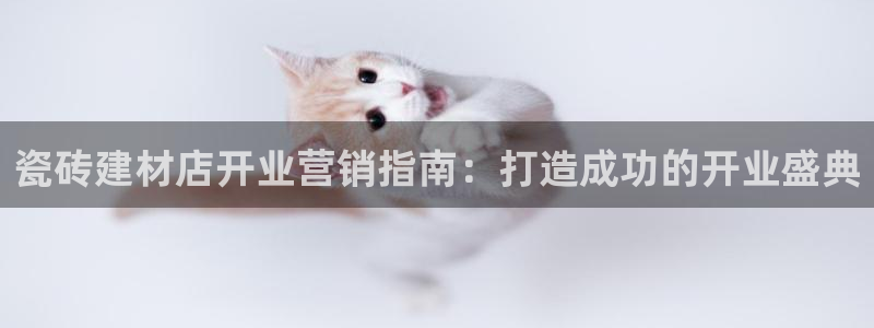 杏鑫平台平台娱乐