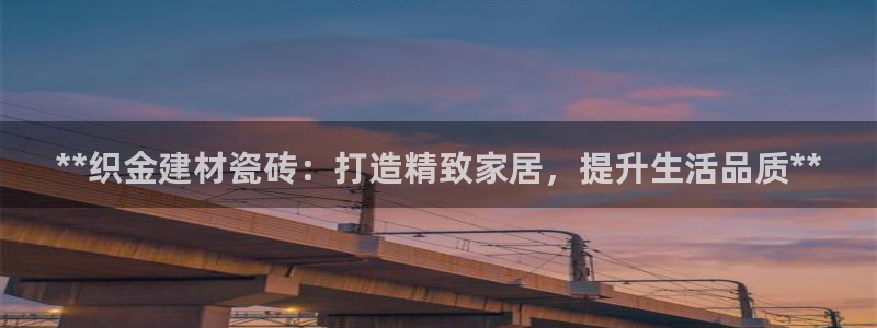 杏鑫平台代理
