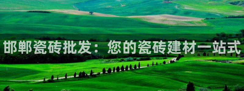杏鑫平台怎么样黑钱吗是真的吗吗