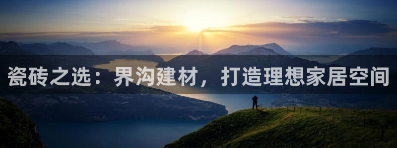 杏鑫注册登录网