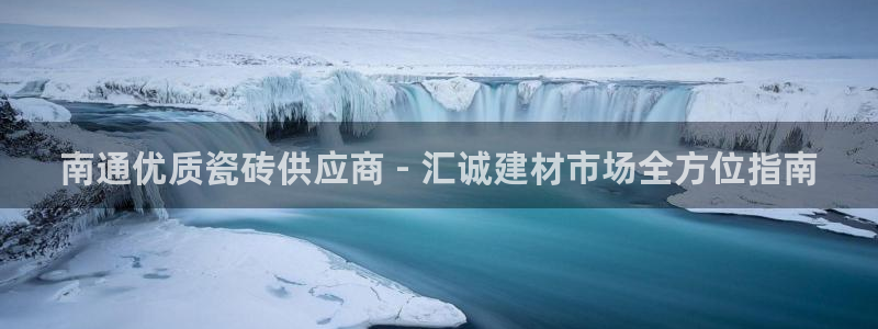 杏鑫平台是黑平台吗