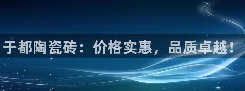 杏鑫注册平台官方网站入口