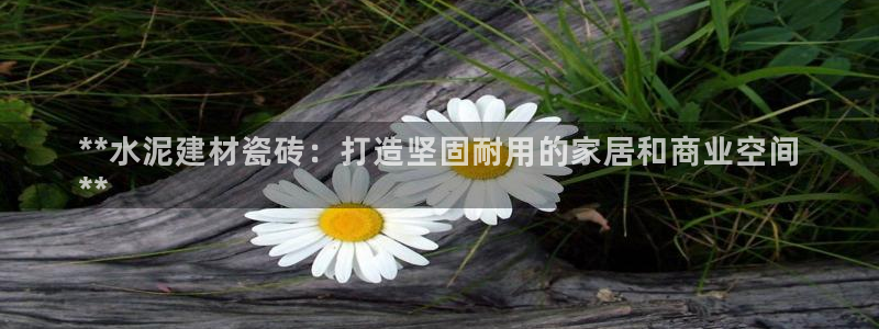 杏鑫平台怎么样黑钱吗安全吗