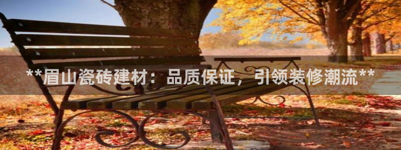 杏鑫平台怎么样知乎