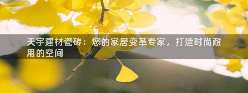 杏鑫平台注册网址是多少