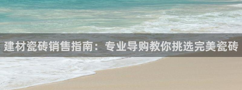 杏鑫平台是黑平台吗知乎