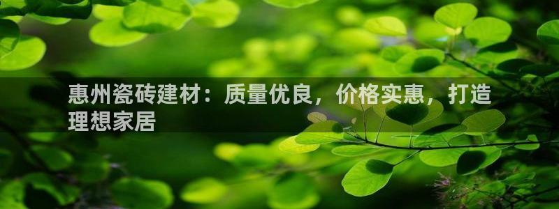 杏鑫平台怎么样黑钱吗是真的吗知乎