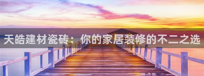 杏鑫平台代理注册多少钱