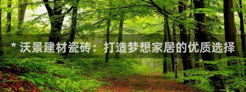 杏鑫平台正规吗