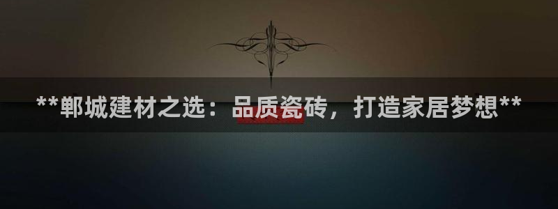 杏鑫平台正规吗
