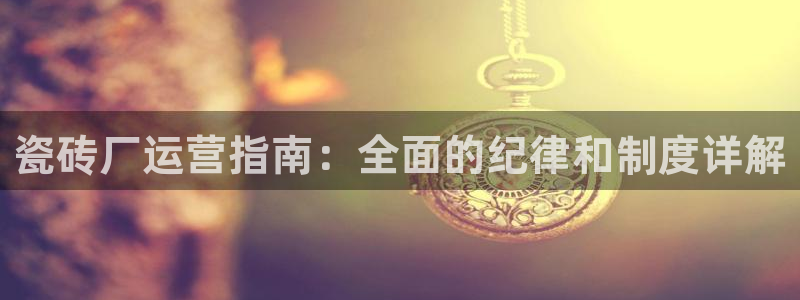 杏鑫娱乐怎么样