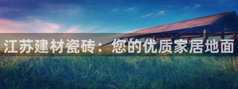 杏鑫官网最新信息新闻