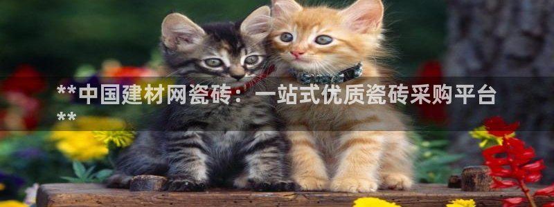 杏鑫注册平台官方网站入口