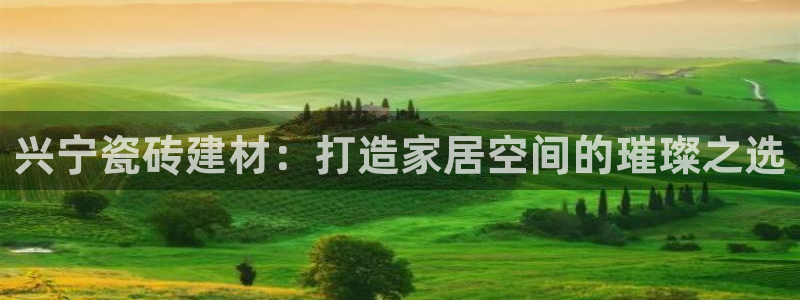 杏鑫娱乐是合法的吗?