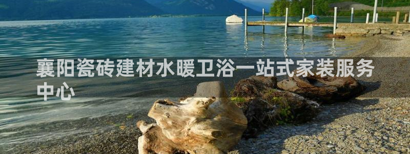 杏鑫平台怎么样黑钱吗安全吗是真的吗