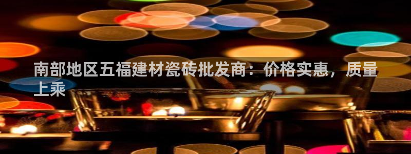 杏鑫平台正规吗