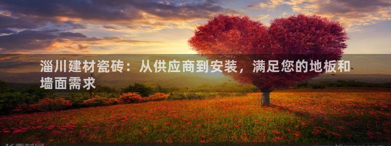 杏鑫娱乐是合法的吗?