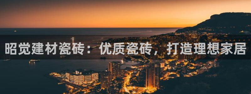 杏鑫平台代理注册要钱吗