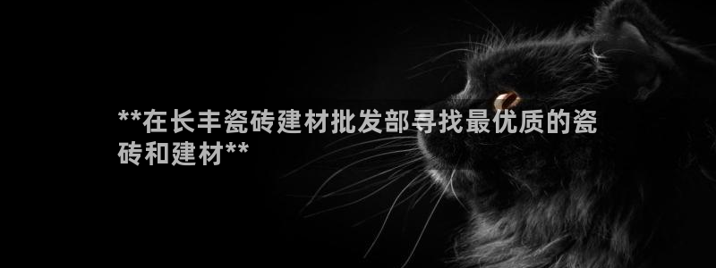 杏鑫注册登录网址是什么