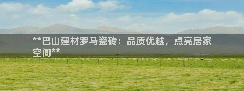 杏鑫代理注册登录