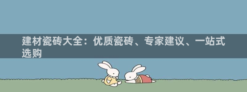 杏鑫平台代理注册流程及费用