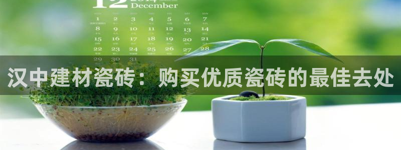 杏鑫平台靠谱吗