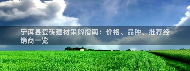 杏鑫平台提供
