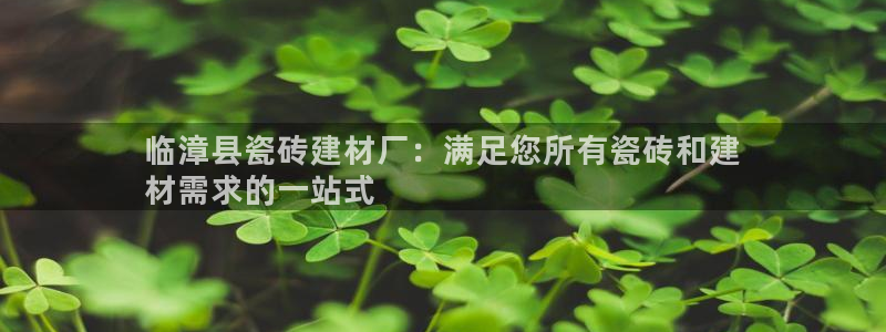 杏鑫平台怎么样黑钱吗知乎