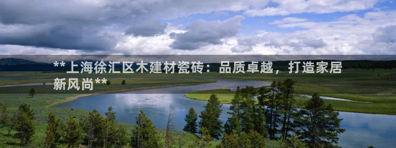 杏鑫平台招商怎么样可靠吗