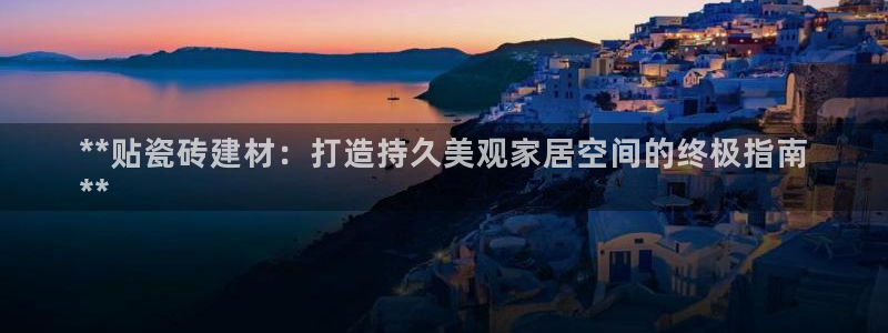杏鑫娱乐怎么样