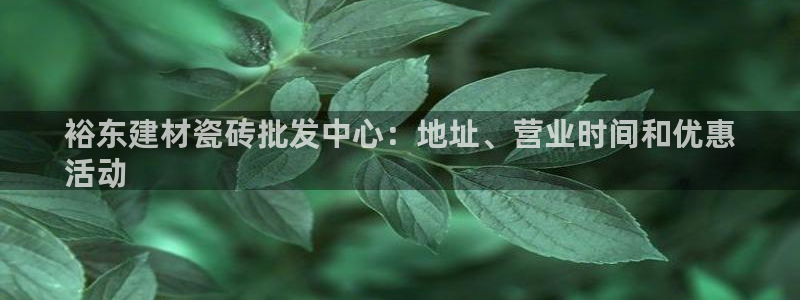 杏鑫注册登录网