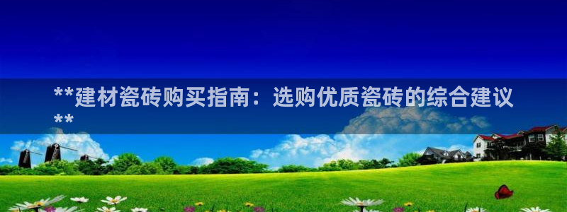 杏鑫娱乐官网下载