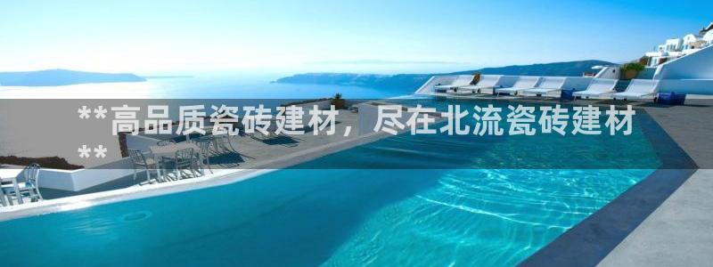 杏鑫平台代理注册登录不了怎么办呀苹果