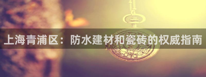 杏鑫娱乐是真的吗