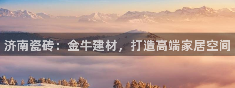 杏鑫平台代理注册多少钱啊