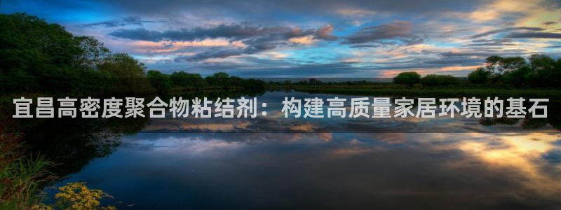杏鑫平台怎么样黑钱吗安全吗是真的吗