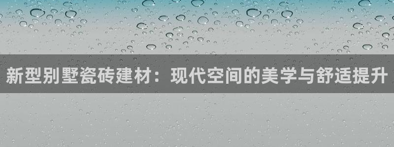 杏鑫娱乐官网