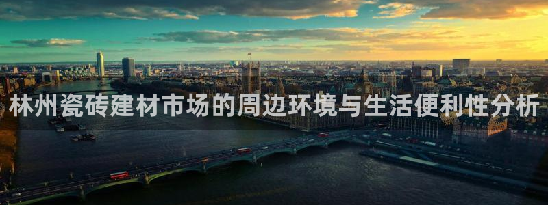 杏鑫注册平台官方网站