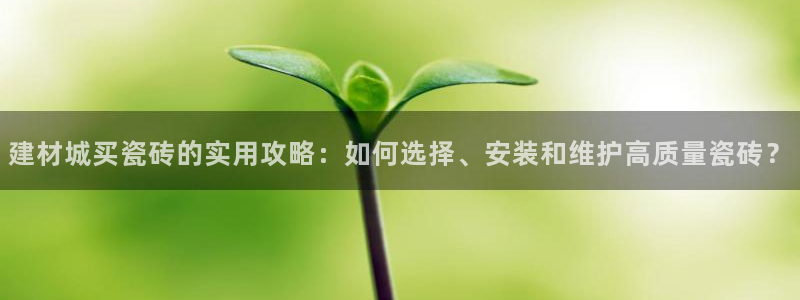 杏鑫娱乐是真的吗