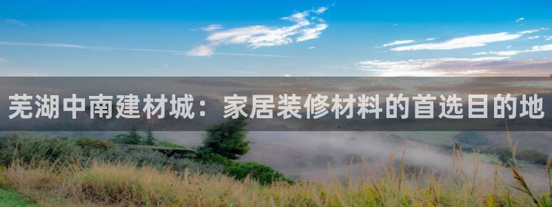 杏鑫平台怎么样黑钱吗是真的吗还是假的