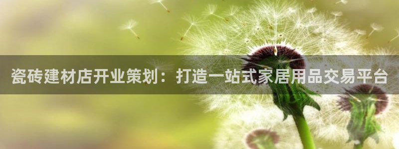 杏鑫娱乐是真的吗知乎