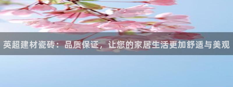 杏鑫娱乐官网
