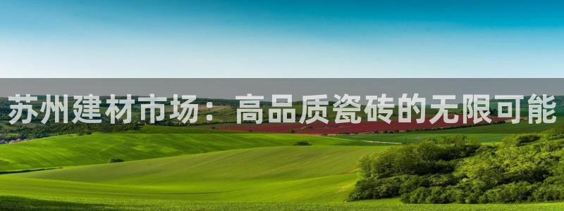 杏鑫平台注册网址查询