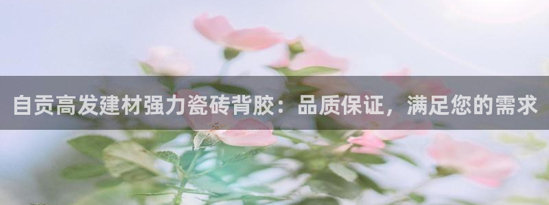杏鑫娱乐怎么样