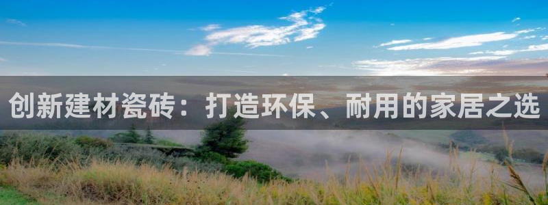 杏鑫平台测速怎么样